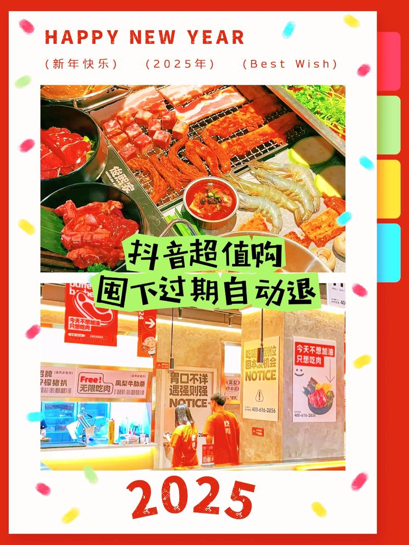 抖音20个赞自助下单服务兴起,助力创作者快速积累人气