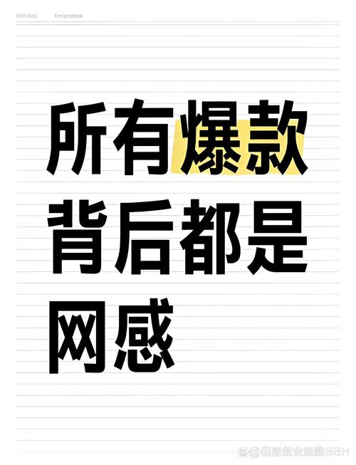 抖音低价业务风起云涌,市场新宠还是行业隐忧?