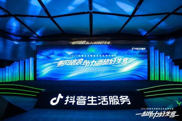 抖音点赞业务开启秒低价模式,24小时高效服务引爆市场