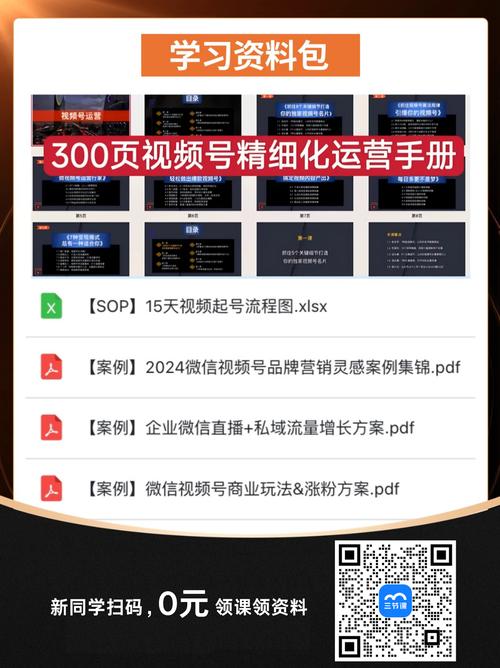 抖音点赞业务新突破，24小时双击业务下单服务全面上线