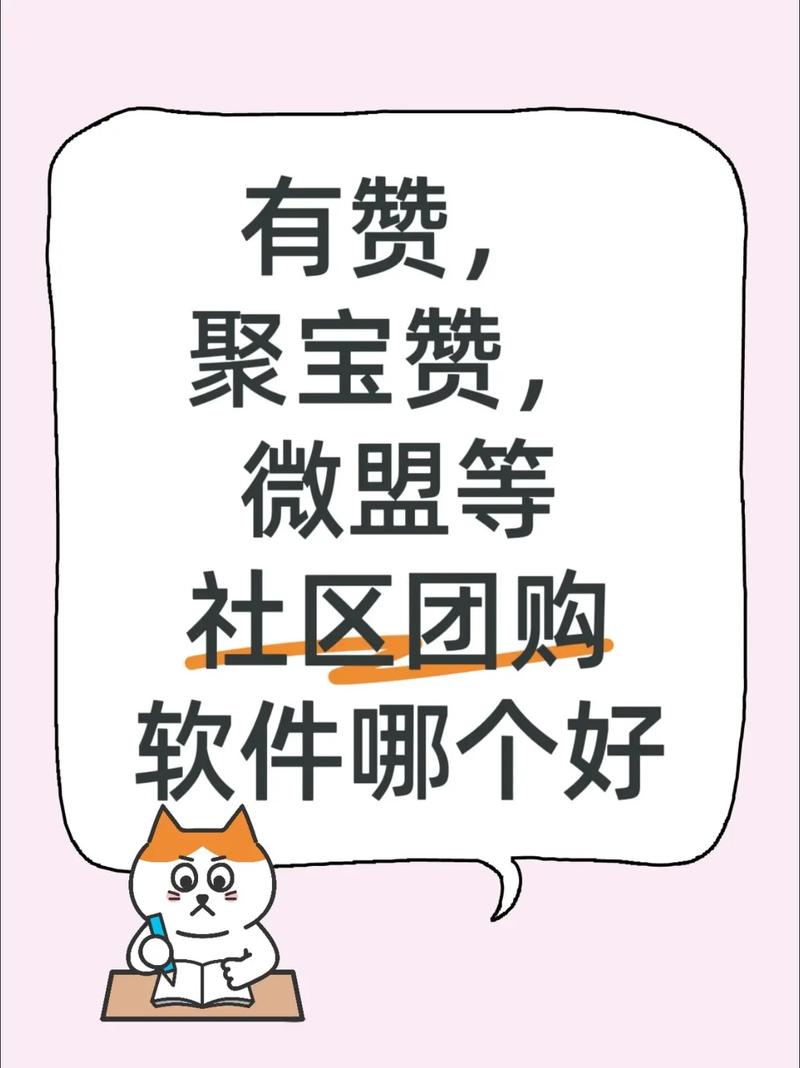 抖音点赞服务新选择，揭秘全网最实惠点赞平台