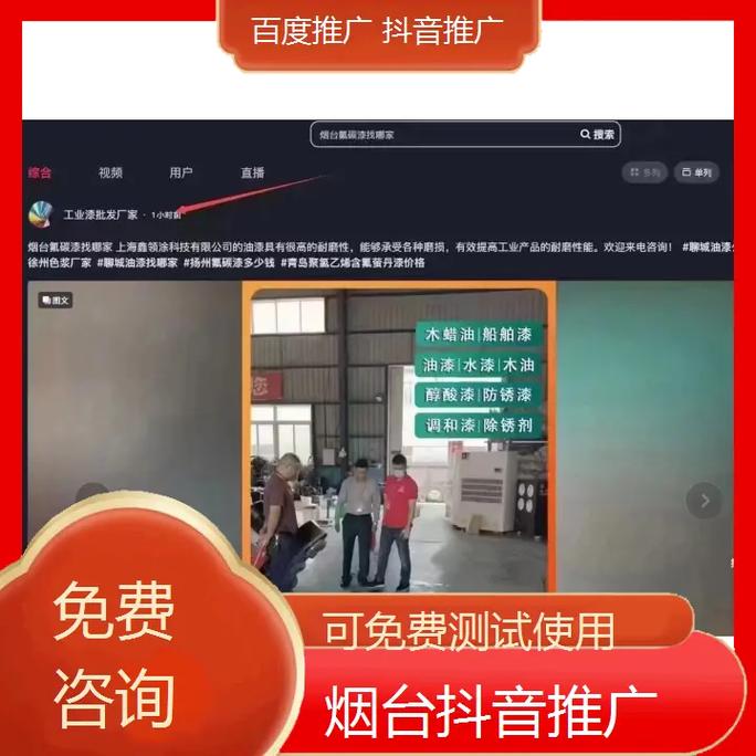 深度解析,什么是抖音点赞?社交互动新风尚全揭秘