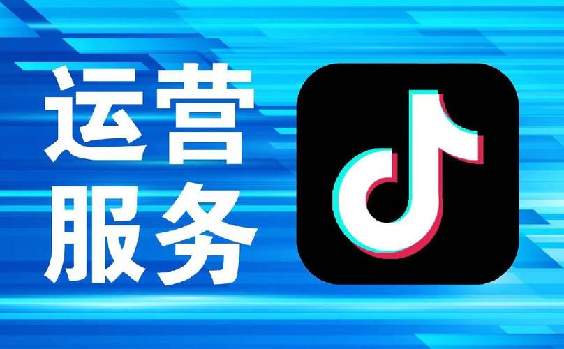 抖音点赞关注业务兴起，规范发展成行业新课题