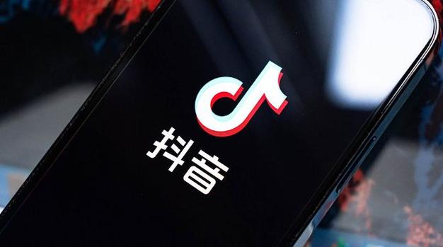 抖音业务24小时免费下单平台上线,开启便捷服务新篇章