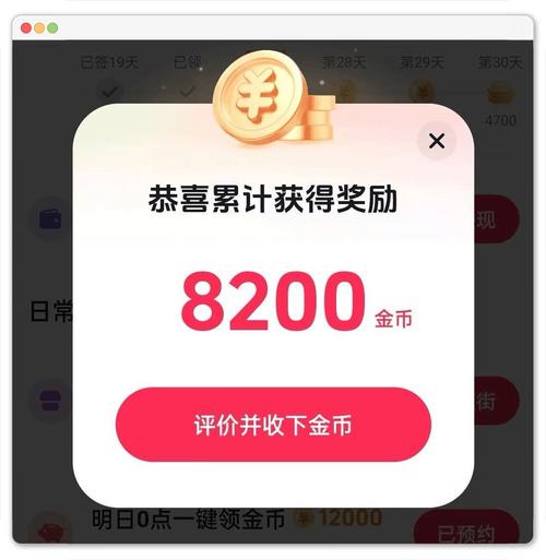 抖音评论点赞24小时极速下单服务,开启互动营销新纪元