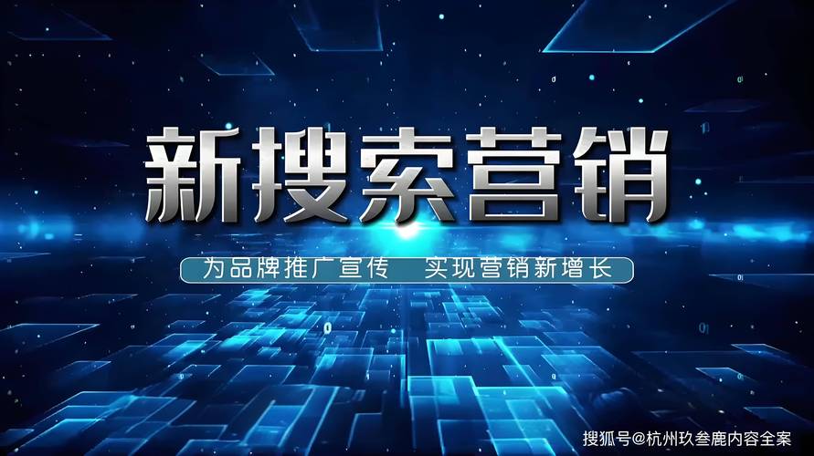 抖音自助平台全面升级，赋能创作者，开启数字化营销新篇章