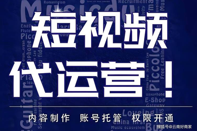 抖音粉丝业务蓬勃发展，专业服务助力账号快速崛起