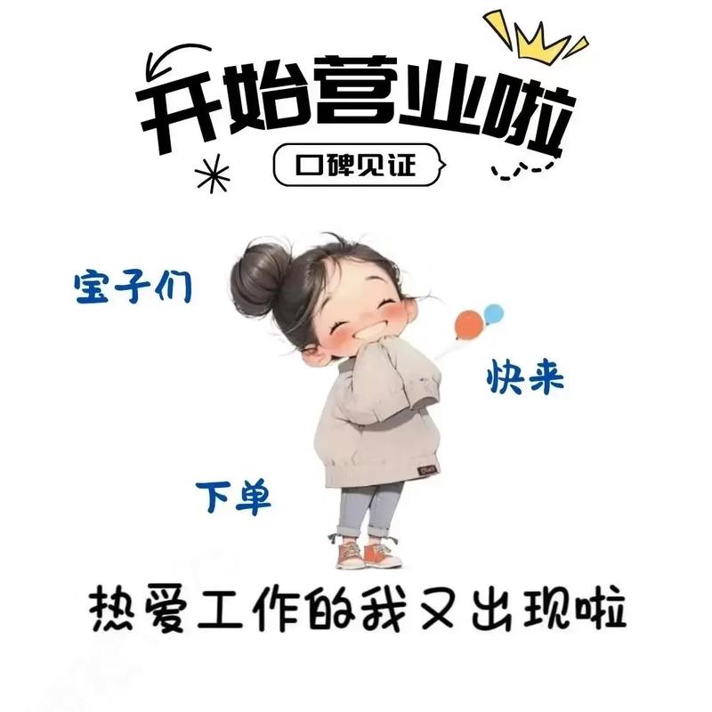 抖音点赞平台自助接单模式兴起,助力创作者高效运营新路径