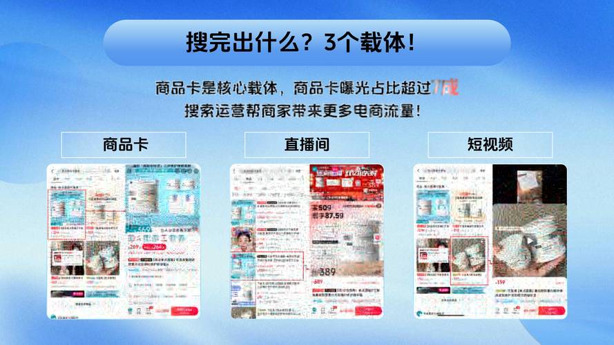 抖音粉丝业务推广新趋势,精准营销助力品牌流量爆发