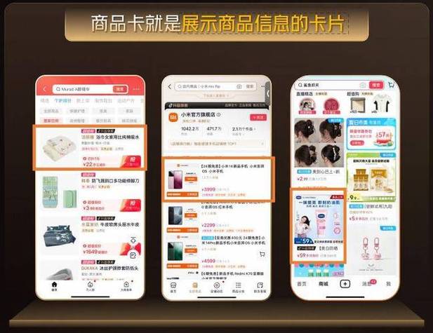 点赞抖音自助业务下单网站崛起,便捷高效引领行业新风尚