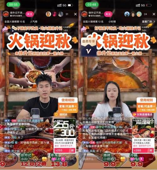抖音点赞业务24小时低价服务上线,助力创作者快速提升曝光