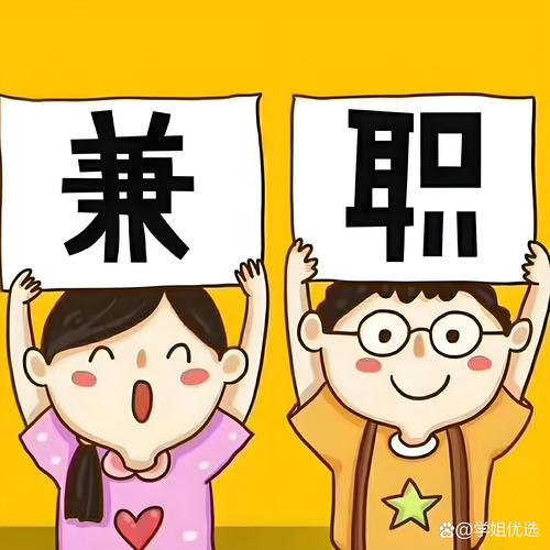 抖音点赞兼职热潮背后,机遇与风险并存,需理性看待
