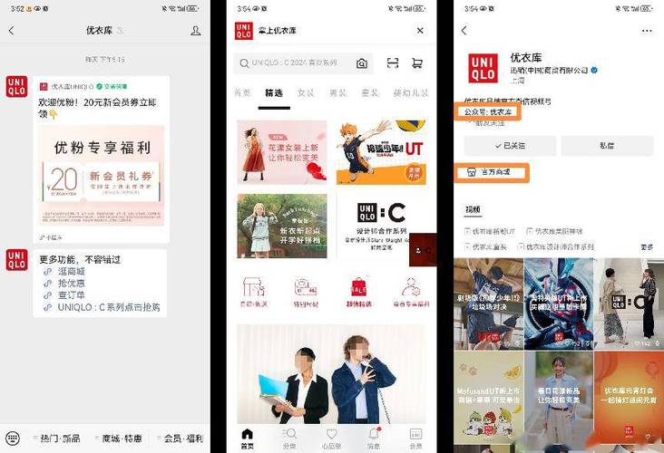 全网最低价抖音点赞业务网站上线,引领社交营销新风尚