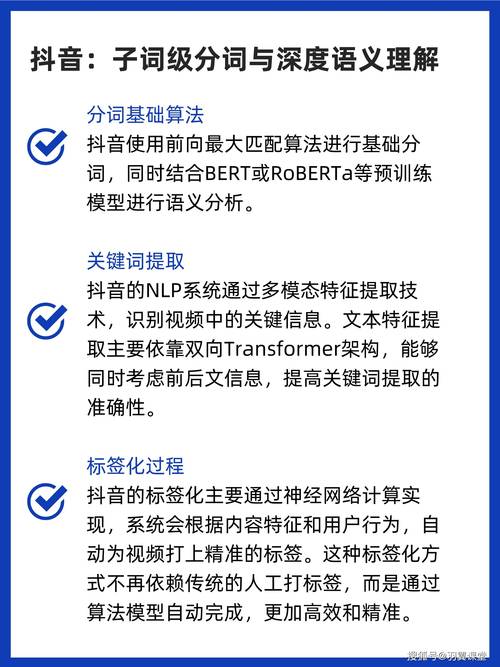 抖音在线点赞业务兴起，重塑社交互动新生态