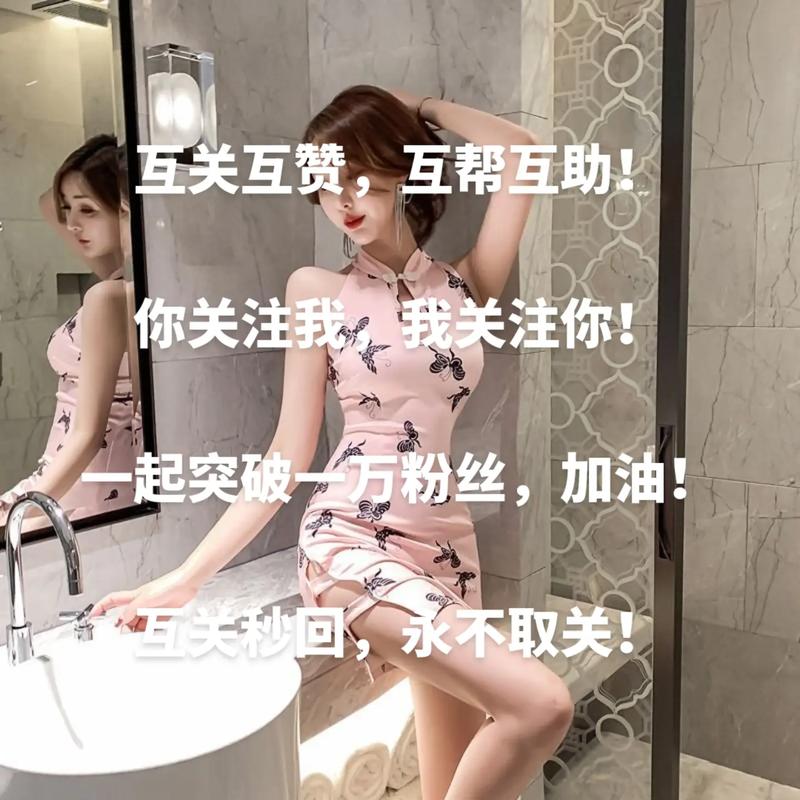 抖音免费10000赞活动引爆网络,用户互动新模式受热捧