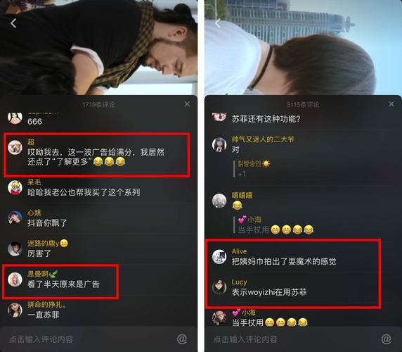 抖音24小时自助点赞平台上线,开启互动营销新纪元