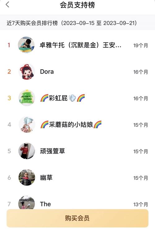 抖音粉丝业务24小时双击下单服务上线,助力创作者高效运营