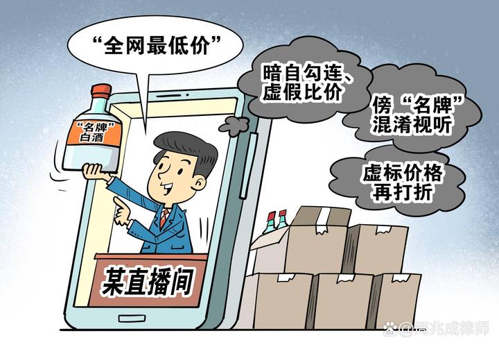 抖音点赞市场乱象,一元一单背后暗藏风险与法律边界