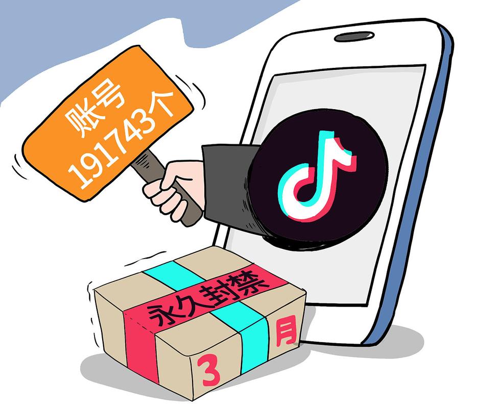 抖音点赞业务自助平台崛起,数字化营销新风口已至