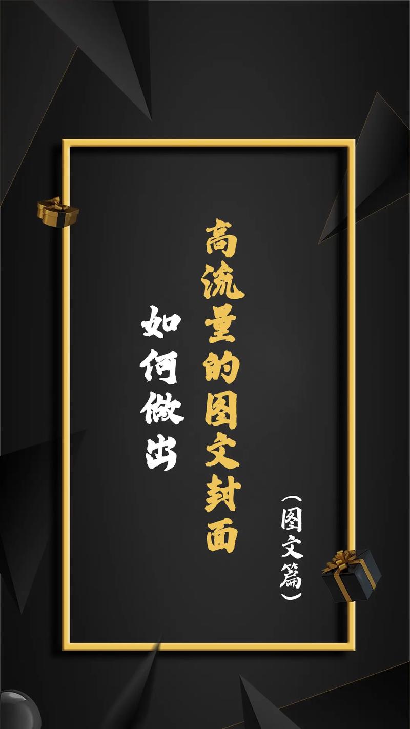 抖音粉丝破千新里程,解锁流量密码,开启内容创作新篇章
