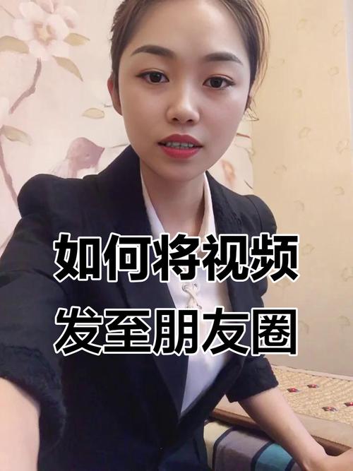 抖音涨赞秘籍大公开,高效策略助你快速收获高点赞