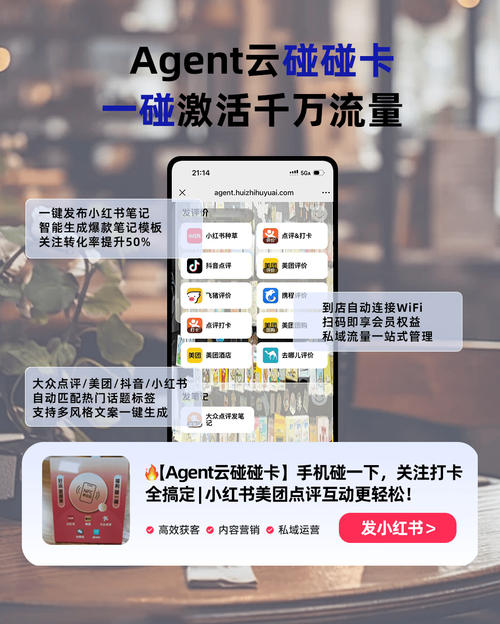 抖音点赞福利新风尚,低价业务在线,解锁流量增长新路径