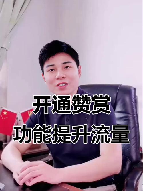 抖音在线点赞业务兴起,市场新宠还是行业隐忧?