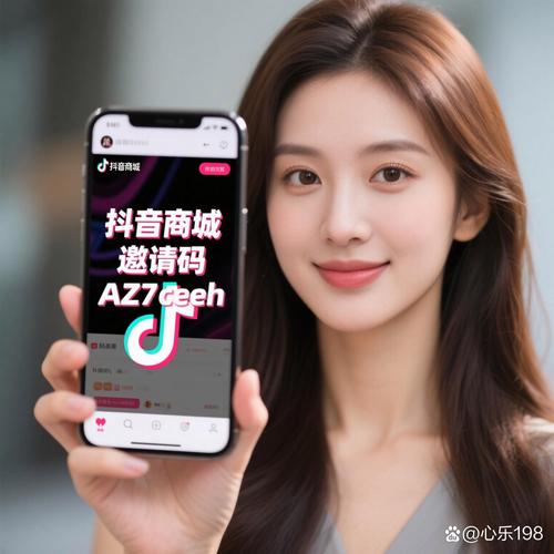 抖音自助下单平台网站,让购物触手可及