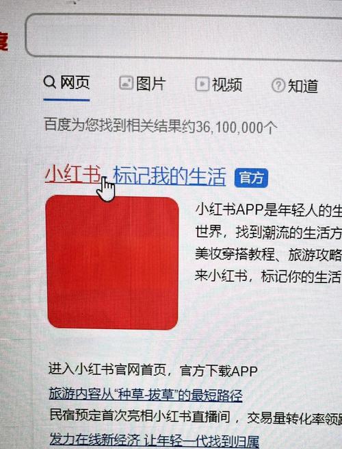 如何通过在线平台有效推广你的视频并增加播放量?一篇文章解决你的困惑。