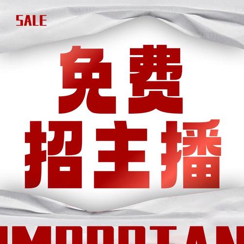 轻松提升抖音影响力,粉丝自助下单平台助力梦想起航!