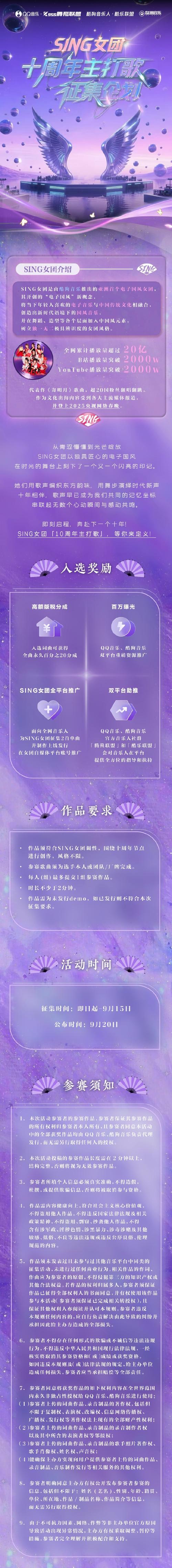 标题：微博点赞下单平台：解锁流量密码，让你的每一条微博都能绽放光芒