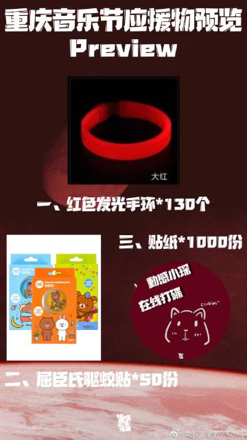 标题：微博点赞下单平台：解锁流量密码，让你的每一条微博都能绽放光芒