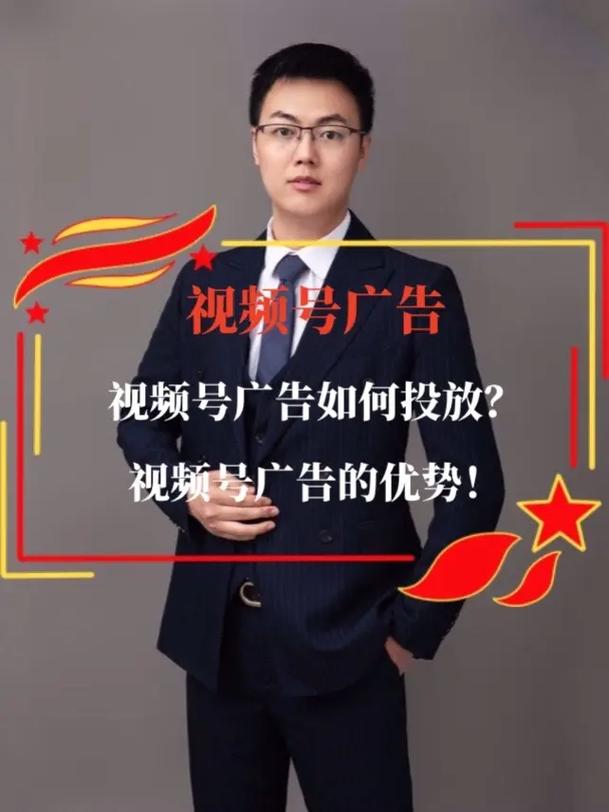 视频号的成功秘诀:揭秘自动点赞背后的秘密!