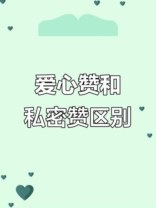 视频号的成功秘诀:揭秘自动点赞背后的秘密!