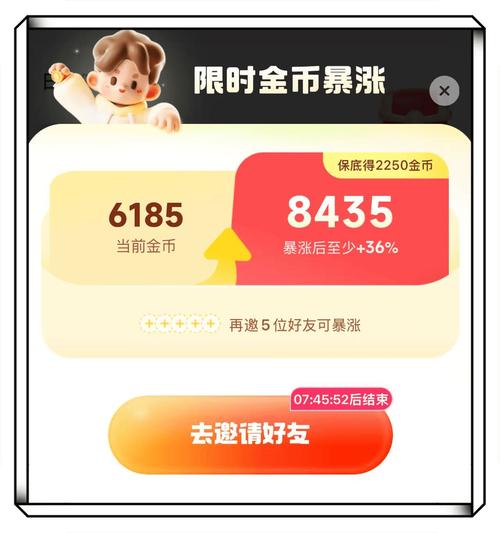 ### 标题：快手助力计划：解锁免费提升播放量的黄金法则，让你的内容火出圈！