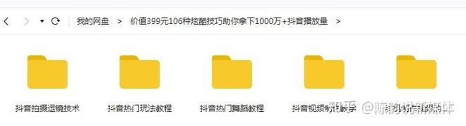 别再羡慕别人！抖音免费刷赞网站让你也成网红