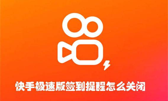 轻松提升快手浏览量:免费在线刷量网站推荐!