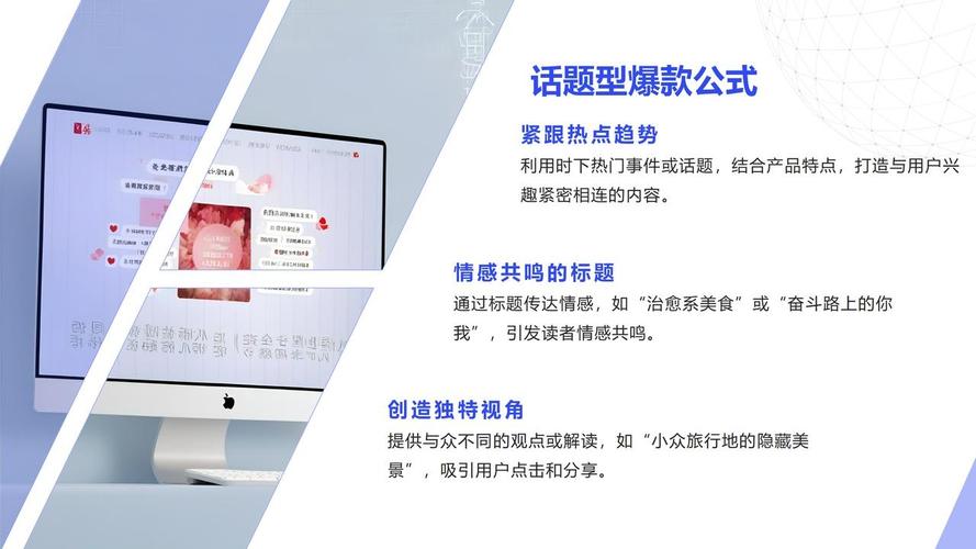 标题:小红书账号交易平台深度测评:专业度、安全性与用户体验全解析