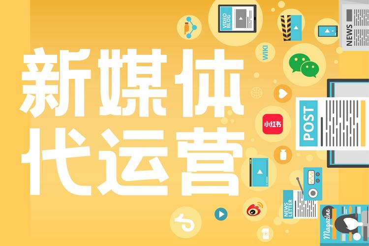 标题:解锁社交媒体增长新引擎:深度体验粉丝裂变式增长平台的革新力量