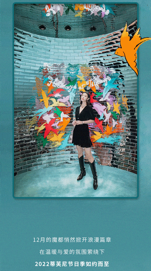 ### 标题:微博点赞新风尚:解锁社交能量,让每一条动态都闪耀独特光芒