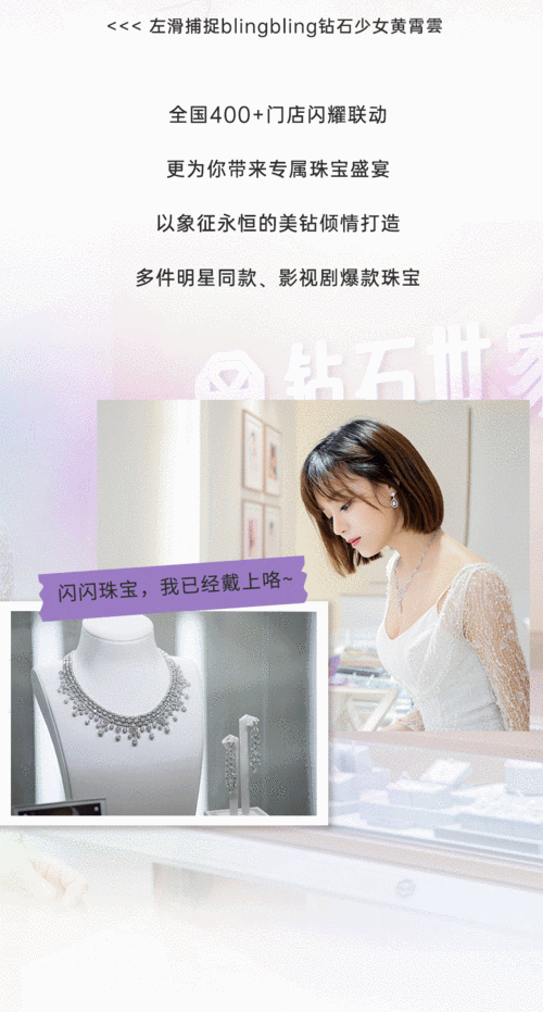 ### 标题:微博点赞新风尚:解锁社交能量,让每一条动态都闪耀独特光芒