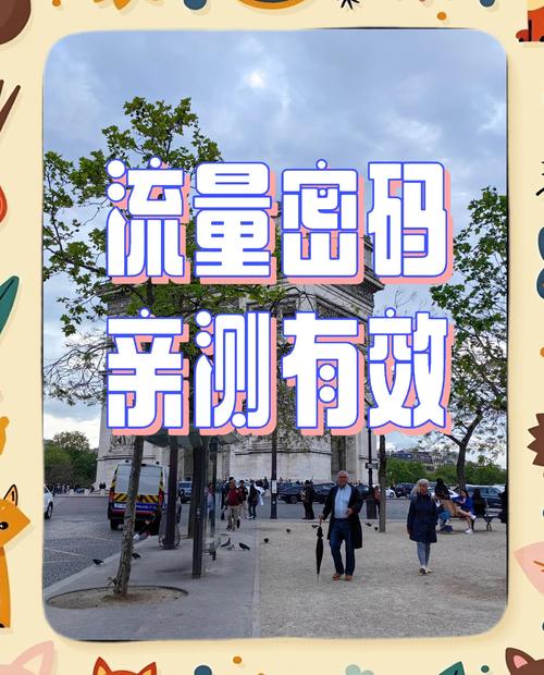 标题：解锁微博流量密码：一站式高效点赞平台，让你的内容瞬间引爆全网关注！