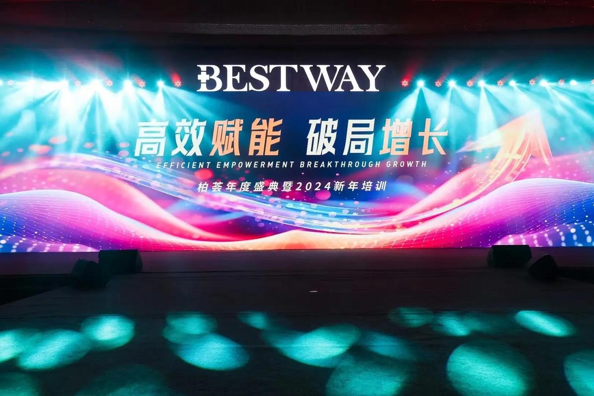 标题：揭秘B站涨粉核心密码：从零到百万的破局之道与工具赋能新思维