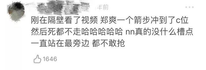标题：🔥解锁微博爆款密码：评论点赞自助下单，让你的内容C位出道！🚀