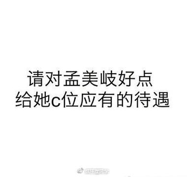 标题：🔥解锁微博爆款密码：评论点赞自助下单，让你的内容C位出道！🚀