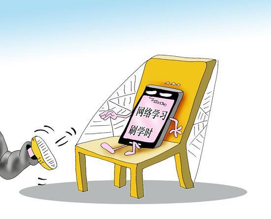 标题：破译B站流量密码：刷量产业链背后的真相与风险警示