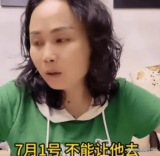 揭秘抖音红人背后的秘密：购买真人粉丝真相揭秘。