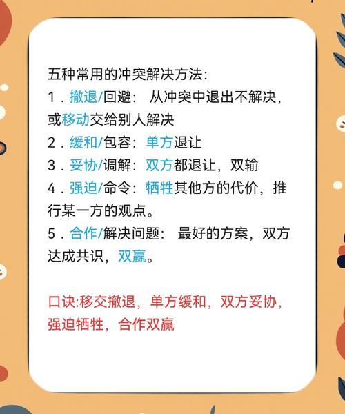 ### 标题：微博粉丝飙升的秘密武器：策略、技巧与实战案例全解析