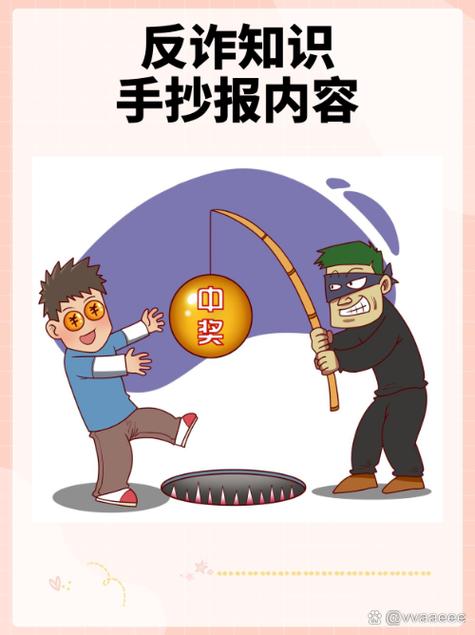 # 警惕!所谓“快速刷粉”是影响力提升的歧途,正确路径在此