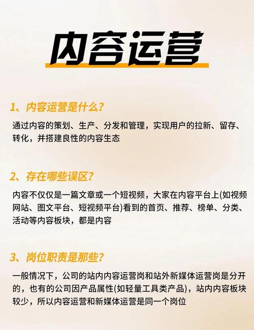 标题:微博粉丝增长密码大揭秘:科学运营与优质工具双管齐下